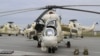 SAD o kupovini helikoptera za vojsku Srbije: Niko ne bi trebalo da posluje sa ruskim odbrambenim sektorom