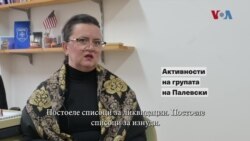 Интервју со Фросина Ременски: Дејствијата на Палевски се еднакви на тероризам