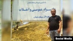 Behnam Şeyxi Məscid Süleyman şəhərinin Ümumi və İnqilab Prokurorluğunda