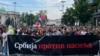 Sedmi protest u više gradova: "Ili će stati nasilje ili će stati Srbija"
