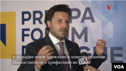 На крајот, мораме да седнеме на маса, односно страните ќе мора да седнат на маса и да најдат некое одржливо и конечно решение, вели црногорскиот премиер Дритан Абазовиќ за сосотојбата во Косово, во кусиот разговор за Гласот на Америка