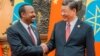  የኢትዮጵያ ጠቅላይ ሚኒስትር ዐቢይ አሕመድ የቻይና ፕሬዚዳንት ሺ ጂንፒንግ