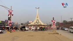  پوهان وايي د کال 2024 د ټاکنو وړاندې داسې ګامونه پورته کړای شوي چې دغه ټاکنې له اوسه لانجمنې ښکاري