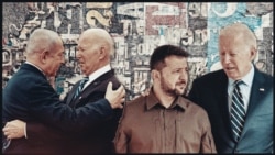 უკრაინა-ისრაელისთვის ამერიკული სამხედრო დახმარების ბედი