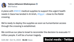 توئیت رئیس سازمان جهانی بهداشت