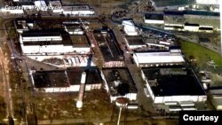 ภาพ WPN Recycle จากมุมสูง