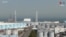  JAPAN FUKUSHIMA WATER thumbnail
