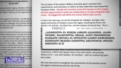 ობრაიენი: შემოდგომა საქართველოსთვის კრიტიკული მნიშვნელობის იქნება