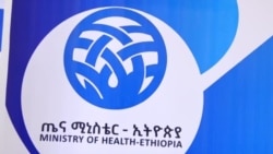 Itiyoophiyaa Keessatti Lakkoobsi Namoota Dhibee Busaan Du’anii Dhibbeentaa 27’n Dabaluu Ministiriin Fayyaa Beeksise
