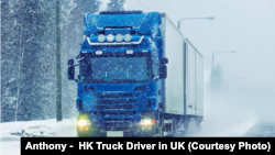 在英国从事驾驶货柜车，也要掌握在冰天雪地中行驶 (图片来源：英国拖头佬脸书网页)