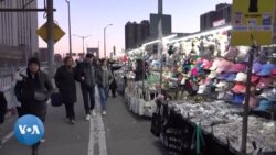 Vente de marchandises interdite sur le pont de Brooklyn à New York