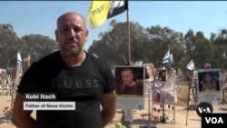 Kobi Itach. (Ricki Rosen/VOA)