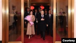 Pekin, Xitoy, 23-yanvar, 2024