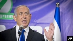 베냐민 네타냐후 이스라엘 총리.