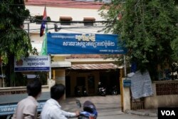 សង្កាត់​ផ្សារ​ដេប៉ូ​ទី២ ស្ថិត​នៅ​ក្នុង​ខណ្ឌ​ទួលគោក ដែល​ដឹកនាំ​ដោយ​ចៅសង្កាត់​មក​ពី​គណបក្ស​សង្រ្គោះជាតិ។ (ស៊ុន ណារិន/VOA)