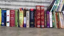 په هلمند کې له ۲۰ ولايتونو څخه ۹۰ زره کتابونو ټولول