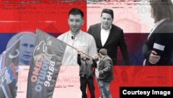 Ilustracija Birn BiH