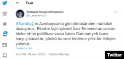 Əli Xamneyinin rəsmi twitter səhifəsi
