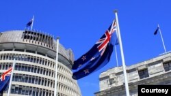 뉴질랜드 웰링턴의 외교부 건물. 사진 = 뉴질랜드 외교부.