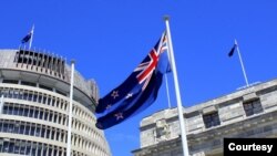 뉴질랜드 웰링턴의 외무부 건물. 사진 = 뉴질랜드 외무부.