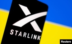 乌克兰国旗上的星链标识