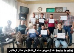 اعتصاب معلمان ایران، یکم آبان ۱۴۰۱