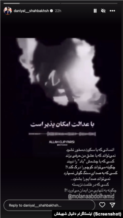 استوری اینستاگرام دانیال شه‌بخش، قهرمان بوکس جهان