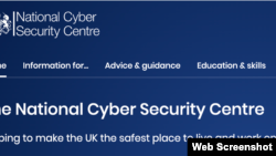 U.K. National Cyber Security Centre website.