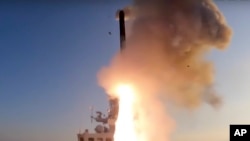 Kombora lililolipuliwa na meli ya vita ya Russia, likielekea Ukraine. Oct. 11, 2022