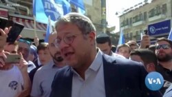 Israeli Extremist Itamar Ben-Gvir Set to Do Well in Elections