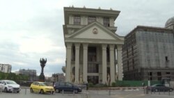 Македонија повтори дека не ги признава референдумите 