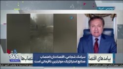 سیامک شجاعی، اقتصاددان:اعتصاب صنایع استراتژیک، موثرترین نافرمانی است