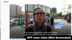 خبرگزاری فرانسه با زن‌های ایران در تجریش مصاحبه کرده از جمله این خانم وکیل که می‌گوید قلبش از دیدن رنج مردم به درد آمده