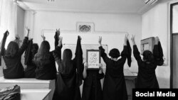 اعتراضات سراسری ایران، ۱۱ مهر ۱۴۰۱