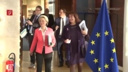 Извештај на ЕК за Северна Македонија