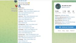 Serangan Siber ke Belasan Bandara AS, Rusia Berada di Balik Serangan?
