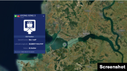 한 때 니우에 선적이었던 안니호가 북한 깃발을 단 경성 3호가 돼 북한 남포 일대에 머물고 있다. 자료=MarineTraffic