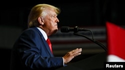 დონალდ ტრამპი, აშშ-ის 45-ე პრეზიდენტი.