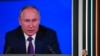 პუტინი უგულვებლყოფს უკრაინაში წარუმატებლობას და ამბობს, რომ ამაყობს რუსული იარაღის ძლევამოსილებით