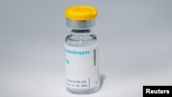 Monkeypox vaccine is displayed at the Northwell Health Immediate Care Center at Fire Island-Cherry Grove, in New York, July 15, 2022.