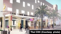 Thai Town Marketplace