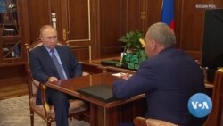 Russia to End Partnership Aboard International Space Station
