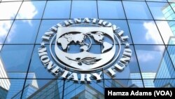 Shelkwatar Asusun bada lamuni ma duniya