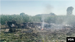 Ostaci srušenog aviona kojim je oružje iz Srbije transportovano za Bangladeš 