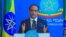 ወሃቢ ቃል ሚንስትሪ ጉዳያት ወጻኢ ኢትዮጵያ ኣምባሳደር መለስ አለም