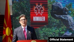 Се надевам дека ова е почеток на една добра традиција во која на 2 август, кој е нашиот втор Илинден, ќе го прославуваме тука и ќе доаѓаме тука за да оддадеме почит на оние кои ја формирале македонската држава во 1944, рече Пендаровски. 