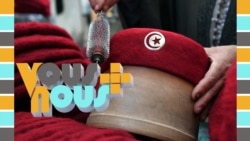 Vous + Nous : la fabrication artisanale de la chéchia en Tunisie