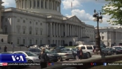 Senati, 280 miliardë $ fonde për rritjen e prodhimit të mikroprocesorëve në SHBA