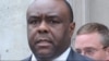 Les grandes dates de Jean-Pierre Bemba