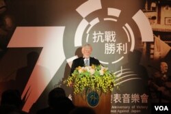 前美国总统罗斯福孙子大卫·罗斯福